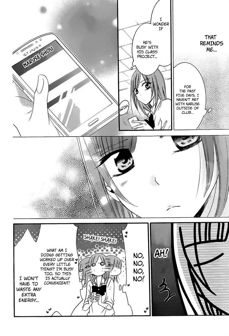 Namaiki Zakari, Chapter 36 image 22